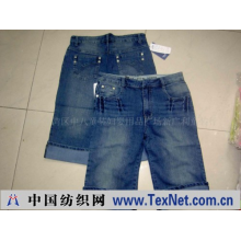 广州市荔湾区中八童装妇婴用品广场新广利童装行 -外贸牛仔裤
